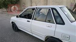 سايبا 132
